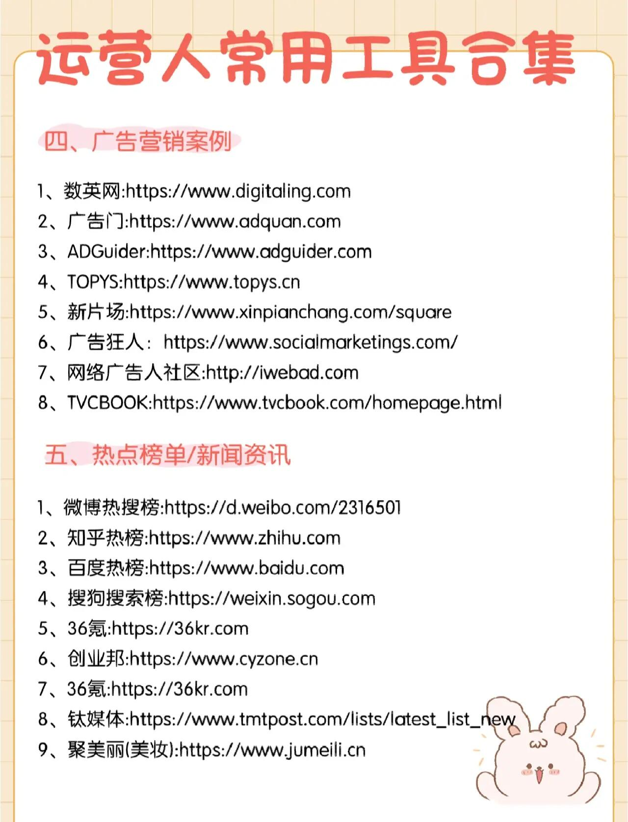 FTP地址配置指南：快速连接与安全设置