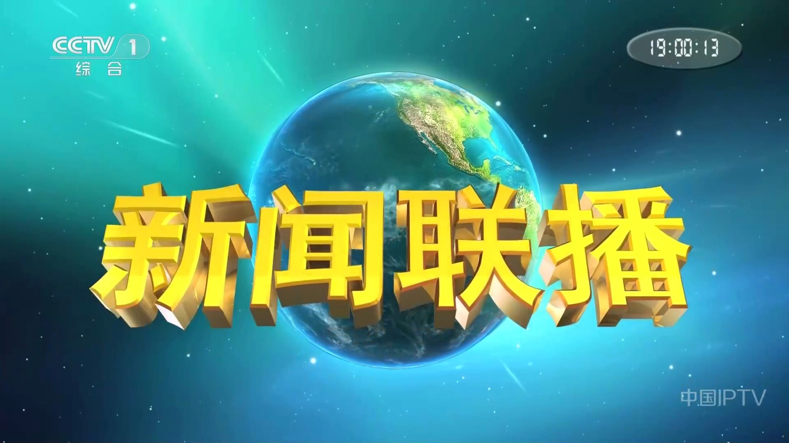 TFTP服务器入门：功能与配置详解_JCJ9